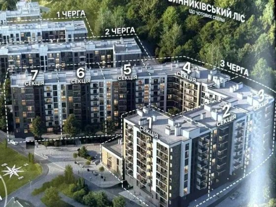 Продаж 1 кімнатної квартири ЖК Auroom Forest, Аурум Форест Винники