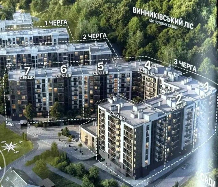 Продаж 1 кімнатної квартири ЖК Auroom Forest, Аурум Форест - фото 1