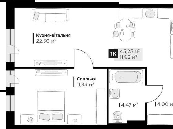 Продаж 1-кім+кухня-студія квартира в ЖК Perfect Life у м. Винники Винники