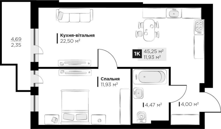 Продаж 1-кім+кухня-студія квартира в ЖК Perfect Life у м. Винники - фото 1