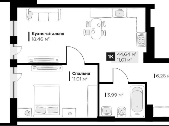 Продаж 1 кім. квартири у  ЖК Perfect Life 44.64² (Зданий Будинок) Винники