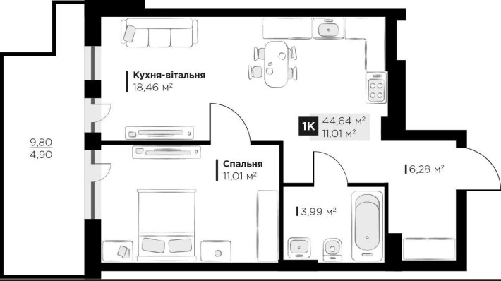 Продаж 1 кім. квартири у  ЖК Perfect Life 44.64² (Зданий Будинок) - фото 1