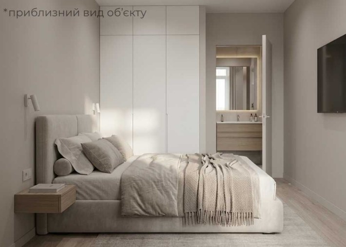 ІДЕАЛЬНА‼️ Продаж 1-кімнатної квартири в м. Пустомитах(9км від Львова) - фото 1