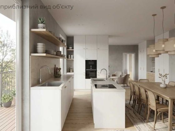 ВИГОДА‼️ Продаж 2-кімнатної квартири(єОселя) за 9 км від Львову | Продаж квартир | Квартири від забу Пустомити