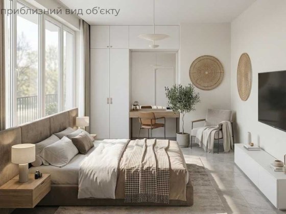 Для сімʼї‼️Продаж 2 кімната квартира(єОселя) Пустомити(9км від Львова) Пустомыты