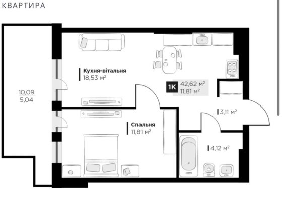 Нова на ринку! 1кім. ЖК Перфект Лайф. Винники. Здано Винники
