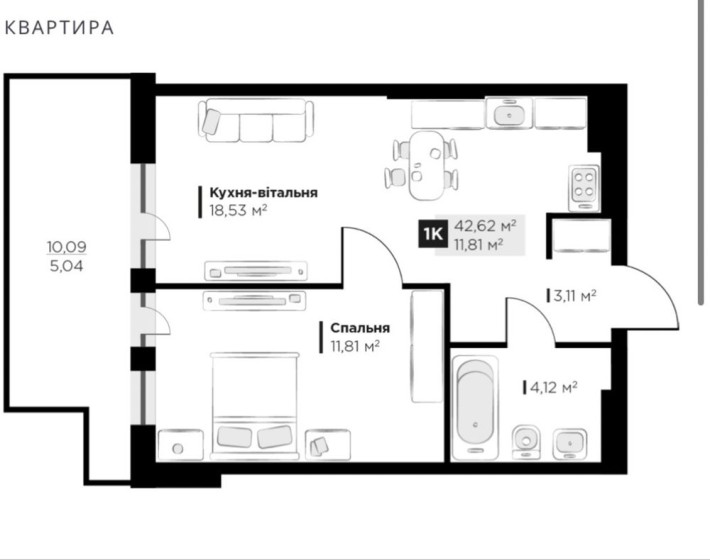 Нова на ринку! 1кім. ЖК Перфект Лайф. Винники. Здано - фото 1