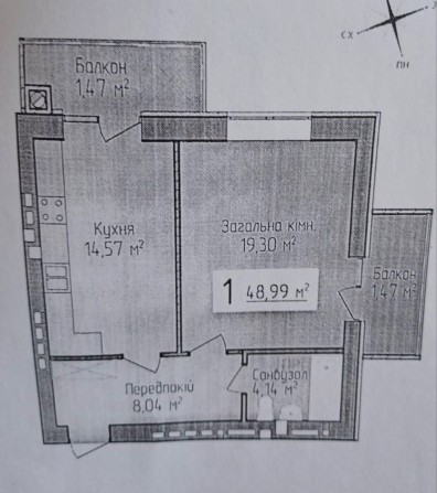 Продаж 1к квартири у Винниках Вул.Кільцева - фото 1