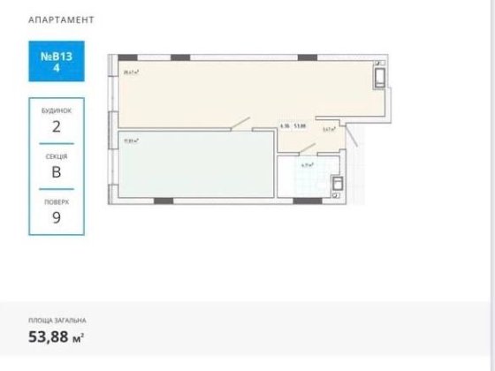 Продаж 1-2кімнатної кв.Без комісії,без%, жк Апарт Хол,Apart Hall,увага Сокільники