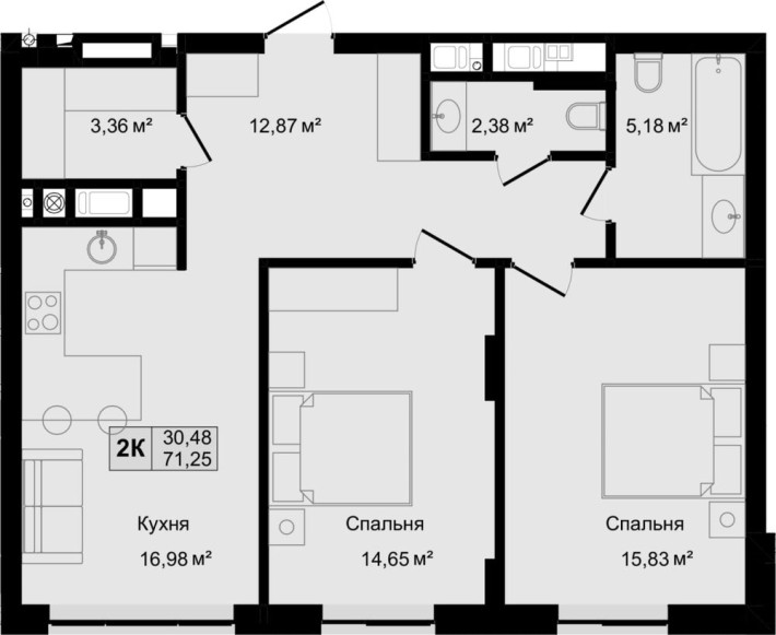 2кім квартира від забудовника в розтермінування - фото 1