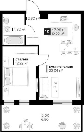 Продаж 1-кім+кухня-студія квартира в ЖК Perfect Life у м. Винники - фото 1