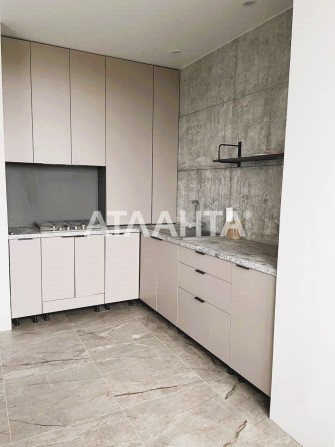 Однокомнатная квартира с ремонтом в ЖК Сады Ривьеры - фото 1