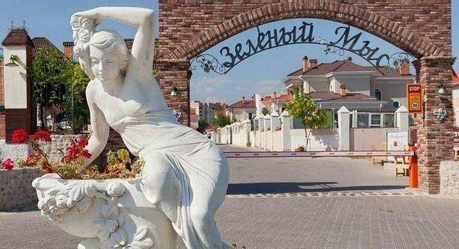 Ваш билет в Зелёный мыс по супер-цене - шанс, который нельзя упустить! - фото 1