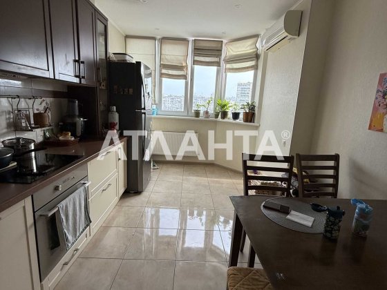 3к Радужный/Таирова‼️ 8/10 этаж‼️ Удобная планировка‼️ Сертификат‼️ Лиманка