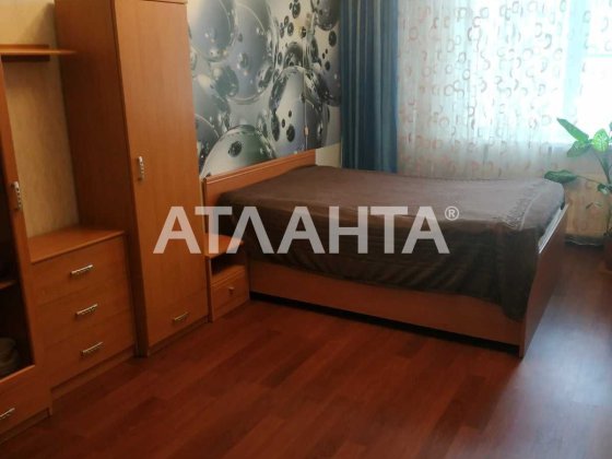 1 комн квартира ЖК 7 Небо Газ АГВ Авангард