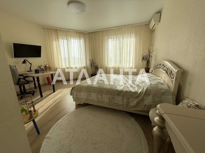 3 х комнатная квартира в ЖК Радужный./Е- Видновленя! - фото 1