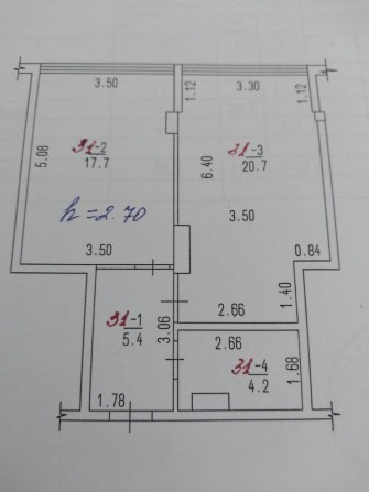 Продається 1-кімнатна квартира біля моря в ЖК «Золота Ера»! - фото 1