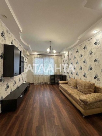 Продам 1-комнатную квартиру с Ремонтом в ЖК Радужный - фото 1