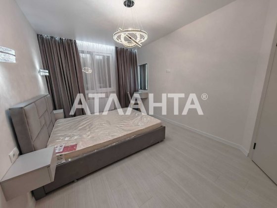 Красивая квартира ЖК Акварель 2 Лиманка