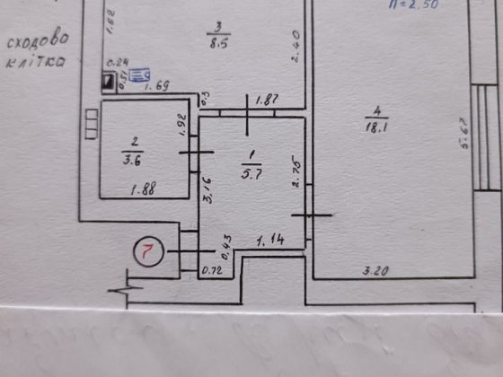 Однокімнатна квартина Гадяч