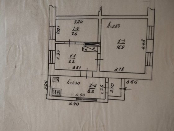 Продам трьохкімнатну квартиру в селі Засулля Розсошенцы