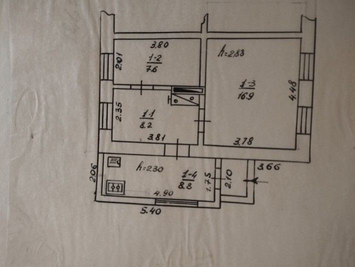 Продам трьохкімнатну квартиру в селі Засулля - фото 1