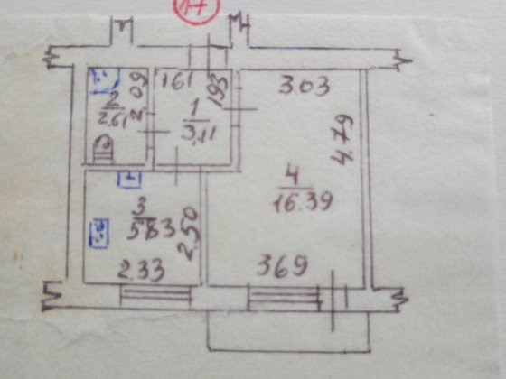 Обміняю квартиру в центрі міста на  будинок Глобино