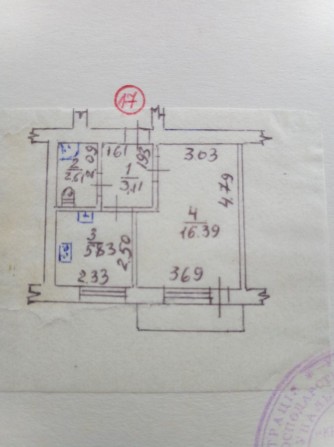 Обміняю квартиру в центрі міста на  будинок - фото 1