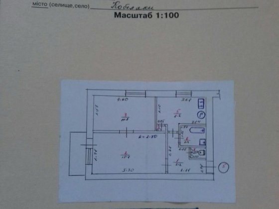 Квартира в кобеляках Кобеляки