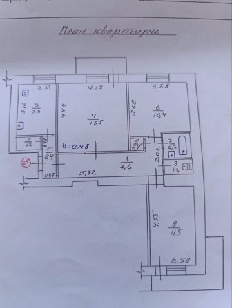 Продам 3 кімнатну квартиру - фото 1