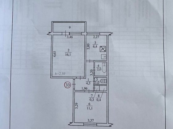 Продаж 2х кімнатної квартири Вараш