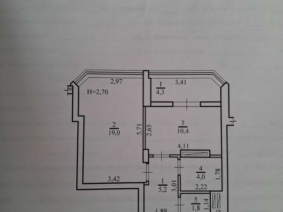 Однокімнатна квартира Вараш