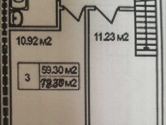 3-кімнатна квартира, індивідуальне опалення, ремонт, кредит 7 років Березне