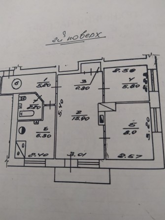 3-ох кімнатна квартира у смт Володимирець - фото 1