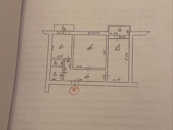 Продаж 2-х кімнатної квартири Підволочиськ