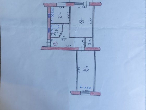 Продам двокімнатну квартиру в центрі м. Балаклія Ізюмського району Балаклія