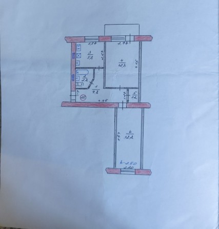 Продам двокімнатну квартиру в центрі м. Балаклія Ізюмського району - фото 1