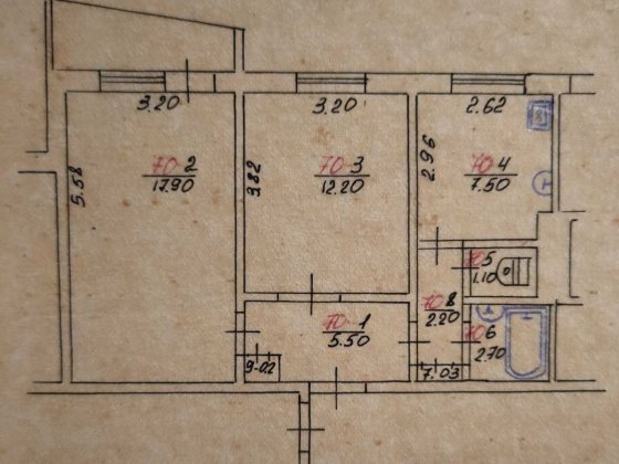 Продається 2-кімнатна квартира (50,32 м²) Златопіль