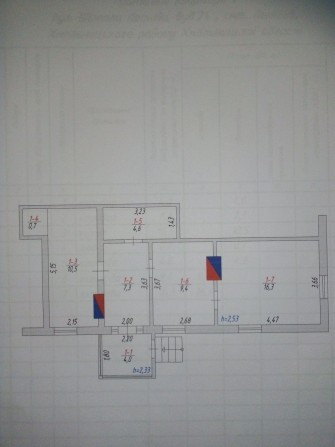 Продам здам в оренду 2 кімнатну квартиру - фото 1