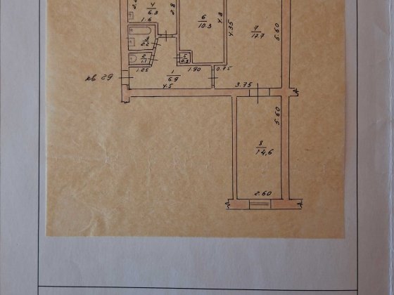 3х-тна квартира  обмін на дім. Тальне