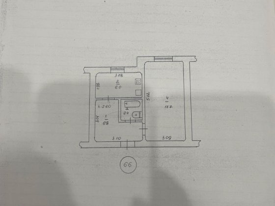 До продажу однокімнатна каартира Чигирин
