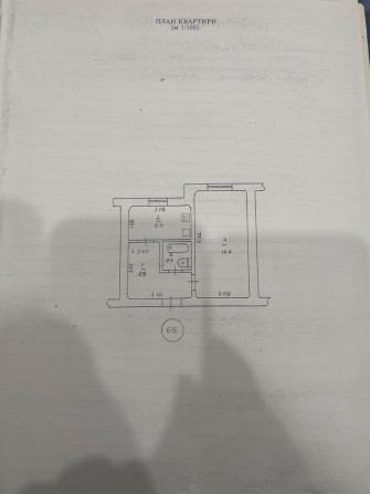 До продажу однокімнатна каартира - фото 1