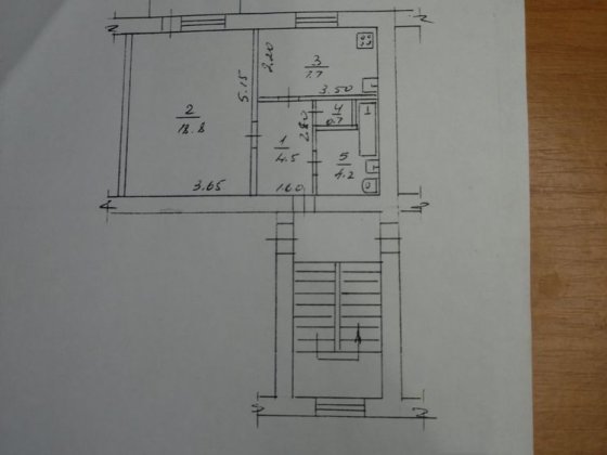 Однокімнатна квартира в Лисянці, 33 кв.м. Лисянка