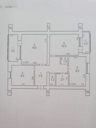 Продаж 3-кімнатної квартири - фото 1