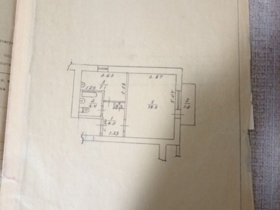 Продам квартиру Ладан Ладан