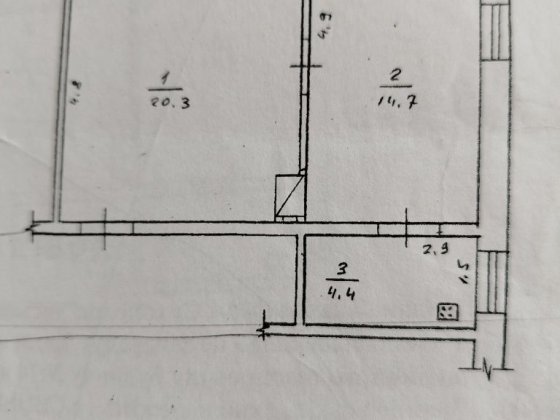 Квартира з опаленням Ладан