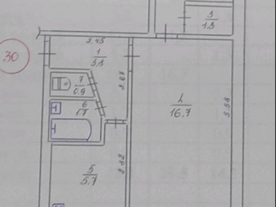 Продаж двох кімнатної квартири Покров