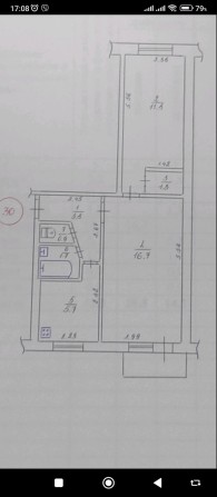 Продаж двох кімнатної квартири - фото 1