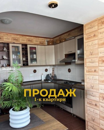 Продаж 1-кімнатної квартири ЖК Левада - фото 1