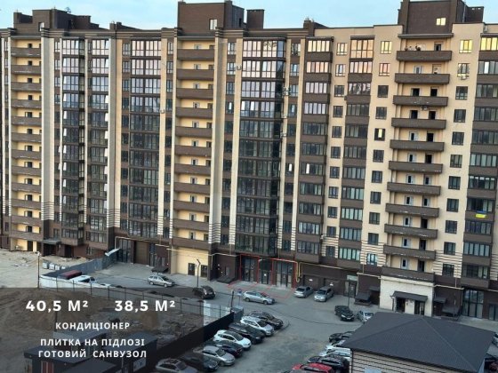 Оренда приміщення в новобудові Луцьк